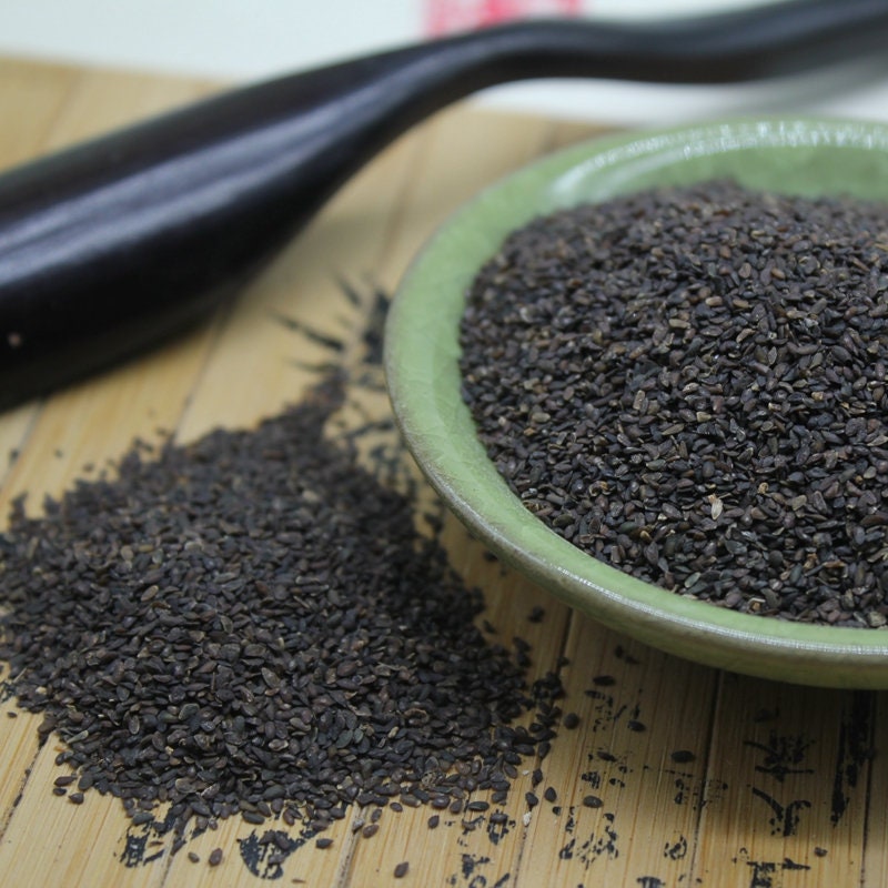 250 GR Plantago Asiatica Seed Che Qian Zi Plantain Seed Psyllium Seed