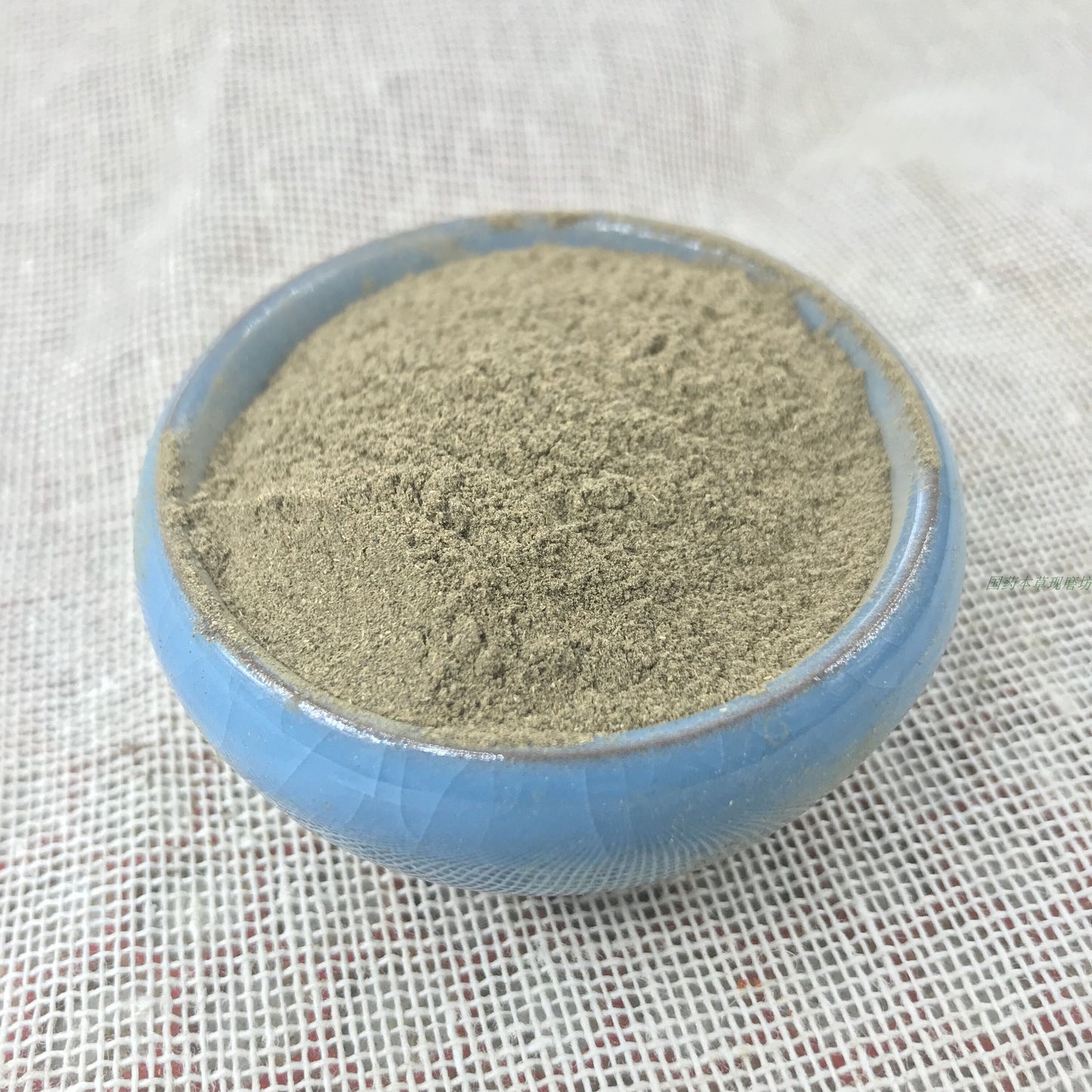 500g Wild Plantain leaf Powder - Plantago major Powder Che Qian Cao Powder