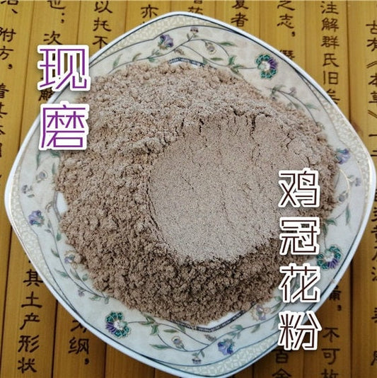 1.1LB 100% Pures Red Cockscomb Flower Powder, Flos Celosiae Cristatae Powder, Ji Guan Hua