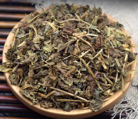 500g Dried Herba Glechomae Lian Qian Cao