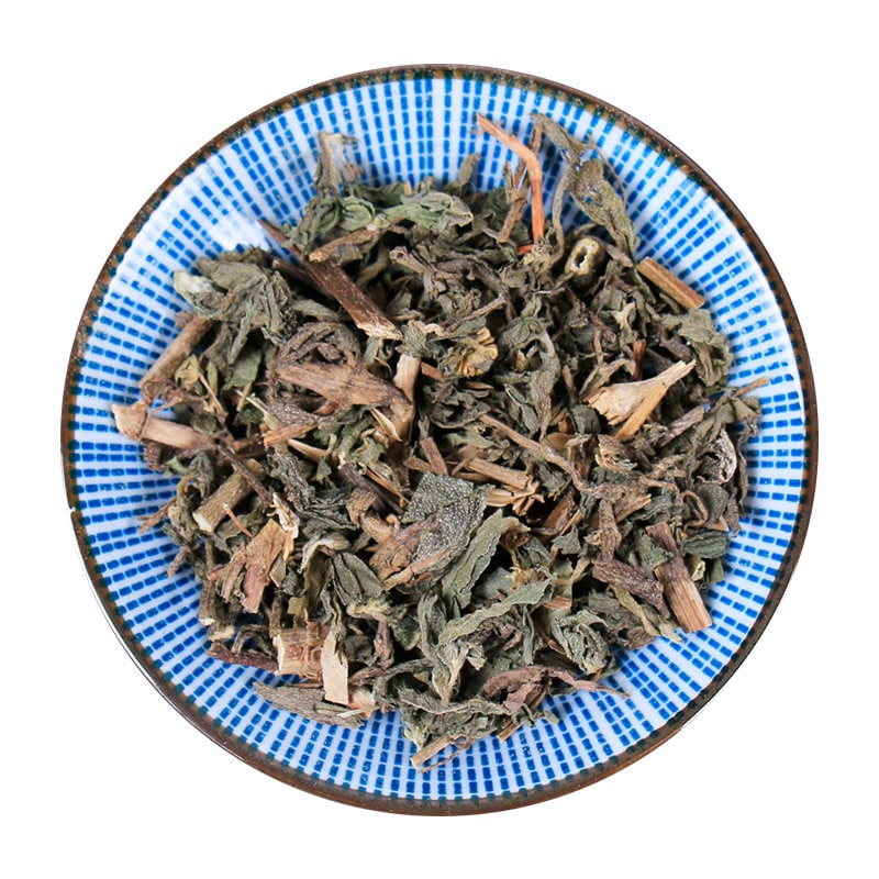 250g Organic Dried Eclipta Alba, Han Lian cao