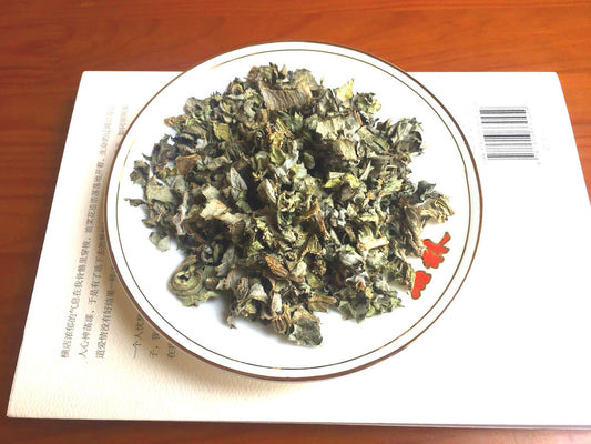 100g Dried Herbs Artichoke Leaf Tea, Very Bitter