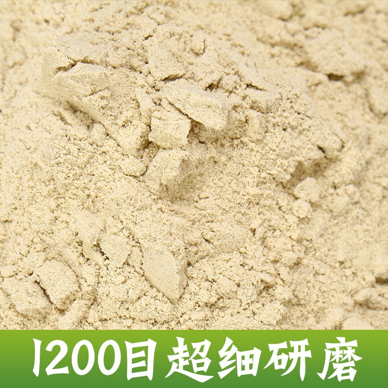 100g High quality Notoginseng Sanqi Powder Sanchi Tienchi Ginseng Root