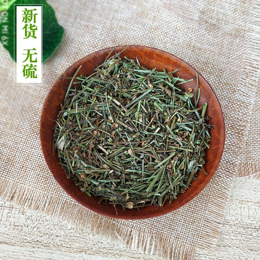 250g Organic Ban Zhi Lian Scutellaria Barbata Herba Barbed Skullcap Herb