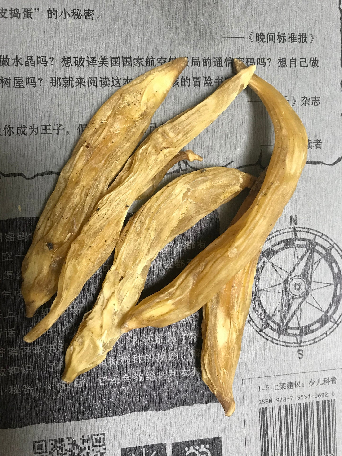 250g Wild Asparagus Cochinchinensis, Dried Herbs Tian Men Dong