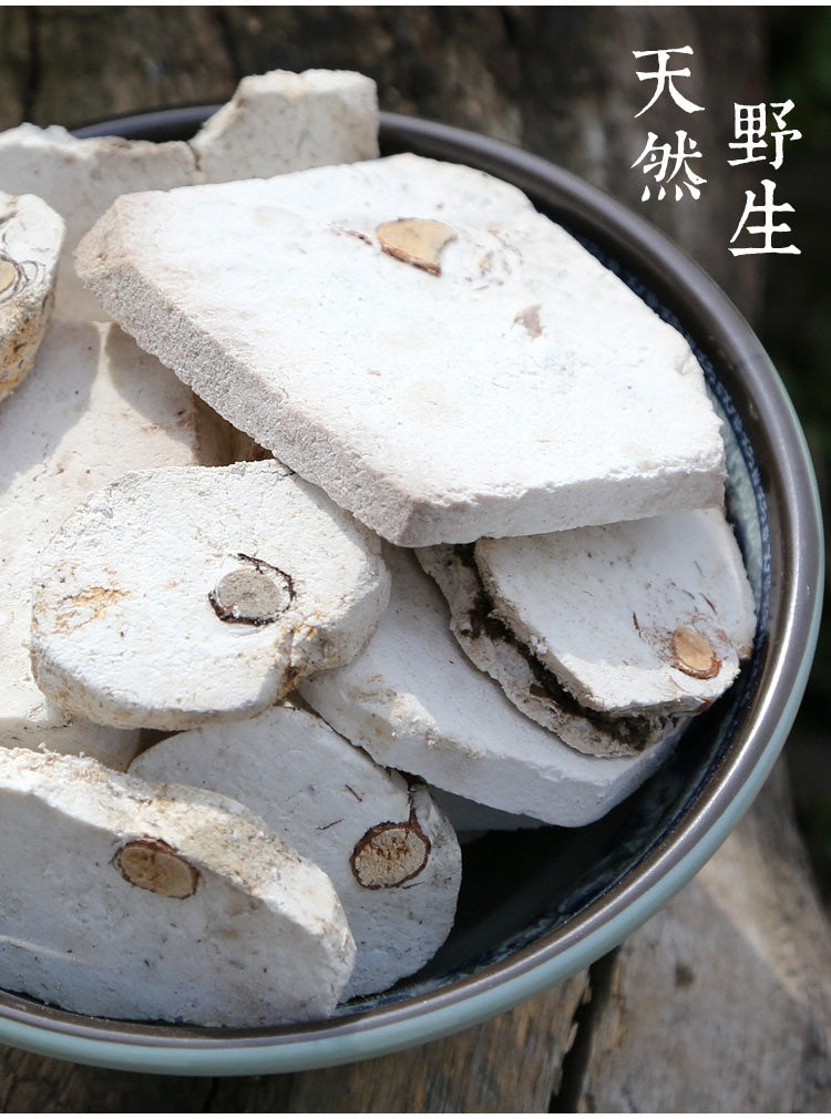 250g Dried Herbs Poria with Hostwood, Poria cum Ligno Hospite, Fu Shen