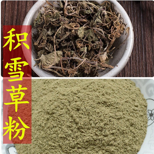 500g Centella Asiatica Gotu Kola Powder Dried Herb