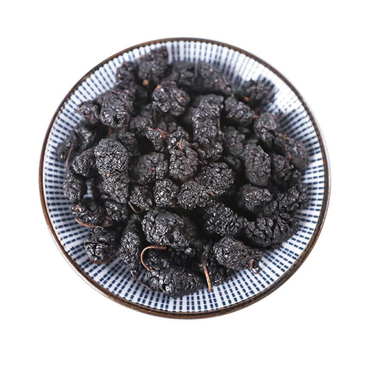 250g Organic Sun Dired Mulberries /Sang Shen