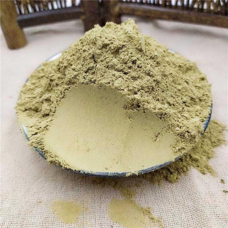 100% Pure Natural Aloe Powder, Aloe Vera Powder, Lu Hui Powder, Lu Hui