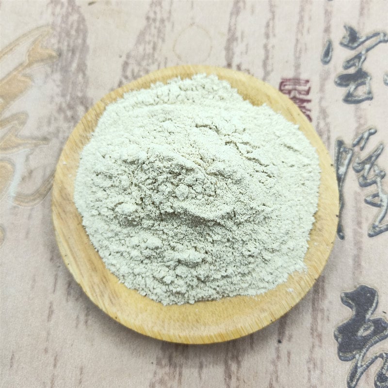 250g Natural 100% Pure Cactus Powder, Barbary Fig Powder, Xian Ren Zhang