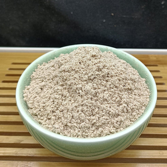 250g 100% Pure Lumbricus skin Powder, Pheretima skin Powder, Earthworm skin Powder, Di Long Qiu Yin