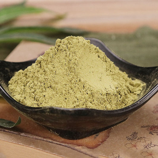 1.1LB Dried Herbs Chinese Mahonia Stem Powder, Stem of Leatherleaf mahonia, Gong Lao Mu